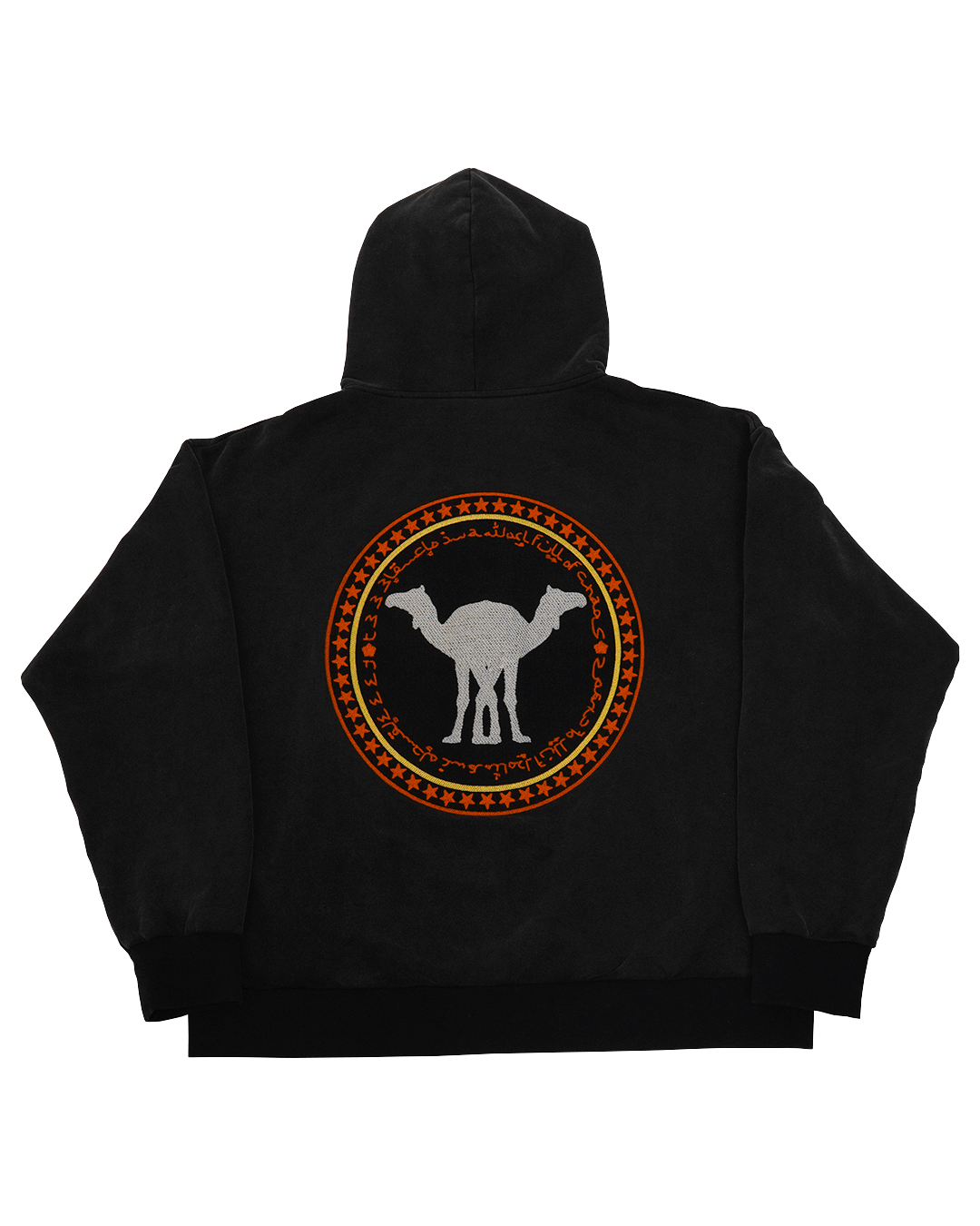 World Chaos Zip-Hoodie